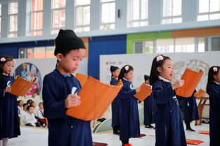 重慶魯能 珊瑚魯能小學新生著漢服行拜師禮